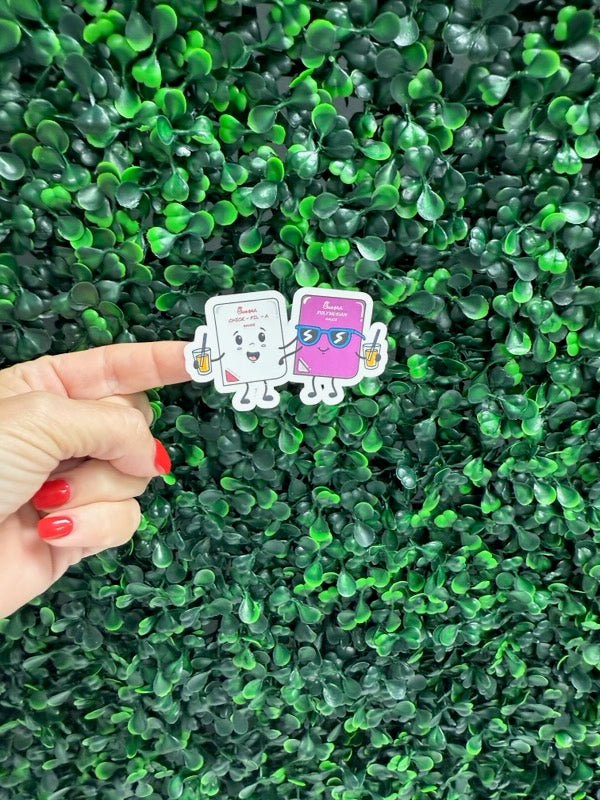 The Sauce Sticker Collection