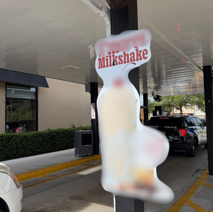 Drive-Thru Canopy Pole Product Display